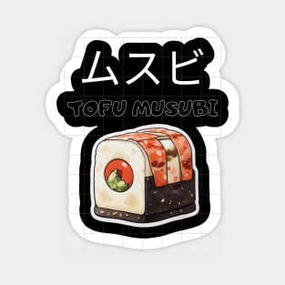 Musubi Tofu Sushi Asia Japan Vintage Sticker